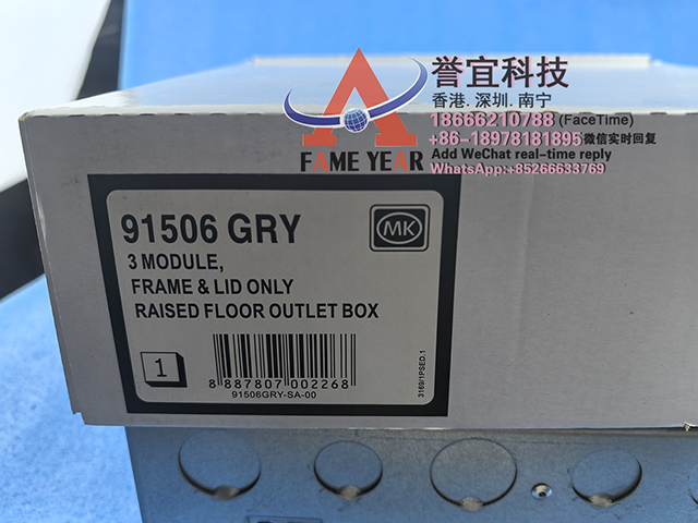 MK���_(t��i)��91506 GRY 257mm(�L)x257mm(��)x 80mm(��) �w��272mm x 272mm