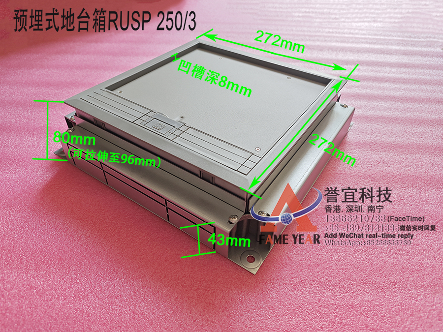 MK���_��RUSP 250/3 �L32��32��8CM